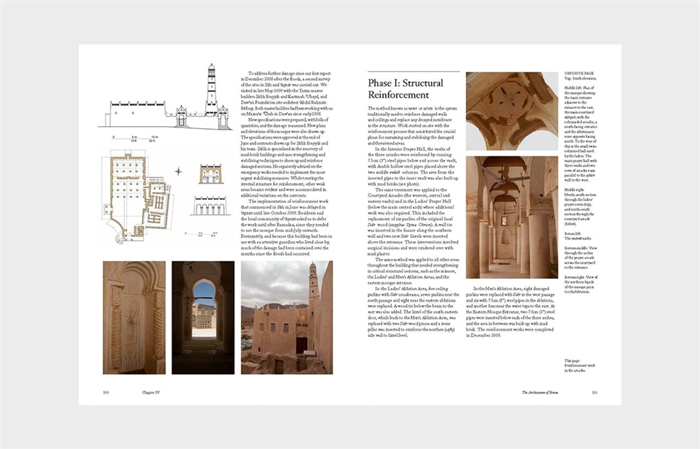 The Architecture of Yemen, Its Reconstruction by Salma Samar Damluji